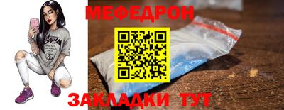 PSILOCYBIN Туймазы