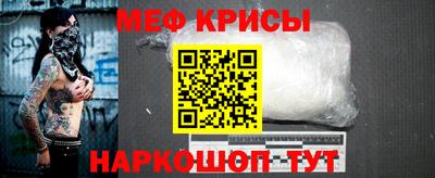каннабис Тулун