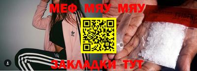 PSILOCYBIN Туймазы