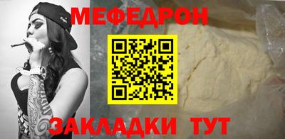 PSILOCYBIN Туймазы