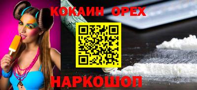 каннабис Тулун