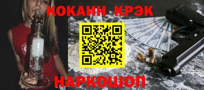 скорость mdpv Тула