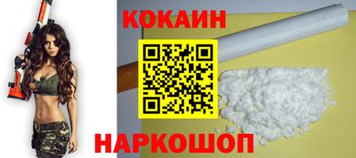 PSILOCYBIN Туймазы