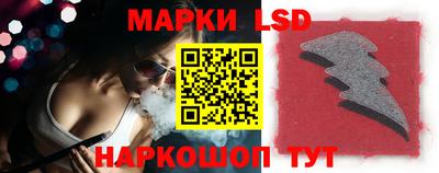 каннабис Тулун