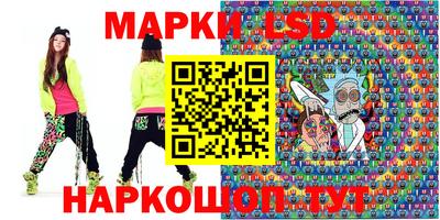 PSILOCYBIN Туймазы