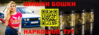 PSILOCYBIN Туймазы