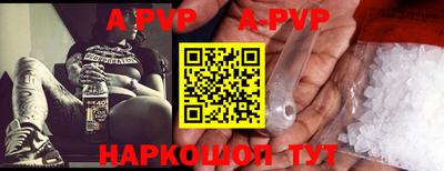 каннабис Тулун