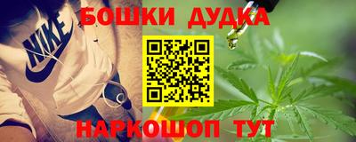 скорость mdpv Тула