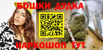 каннабис Тулун