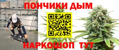 PSILOCYBIN Туймазы