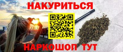 скорость mdpv Тула