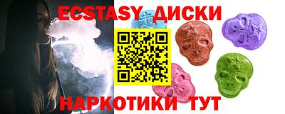 каннабис Тулун