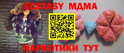 PSILOCYBIN Туймазы