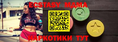 PSILOCYBIN Туймазы