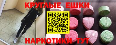 каннабис Тулун