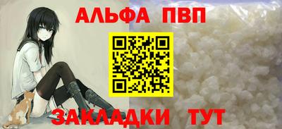 PSILOCYBIN Туймазы