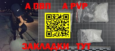 каннабис Тулун