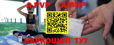 скорость mdpv Тула