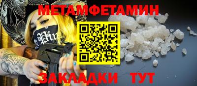 каннабис Тулун