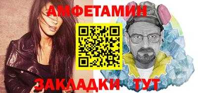 PSILOCYBIN Туймазы