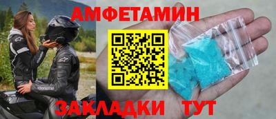 каннабис Тулун