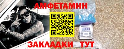скорость mdpv Тула