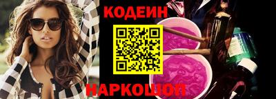 скорость mdpv Тула