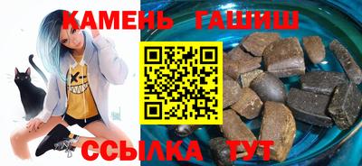 PSILOCYBIN Туймазы