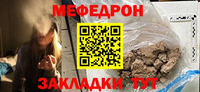 скорость mdpv Тула
