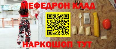 каннабис Тулун