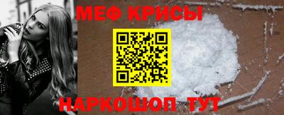 скорость mdpv Тула