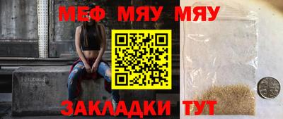 каннабис Тулун
